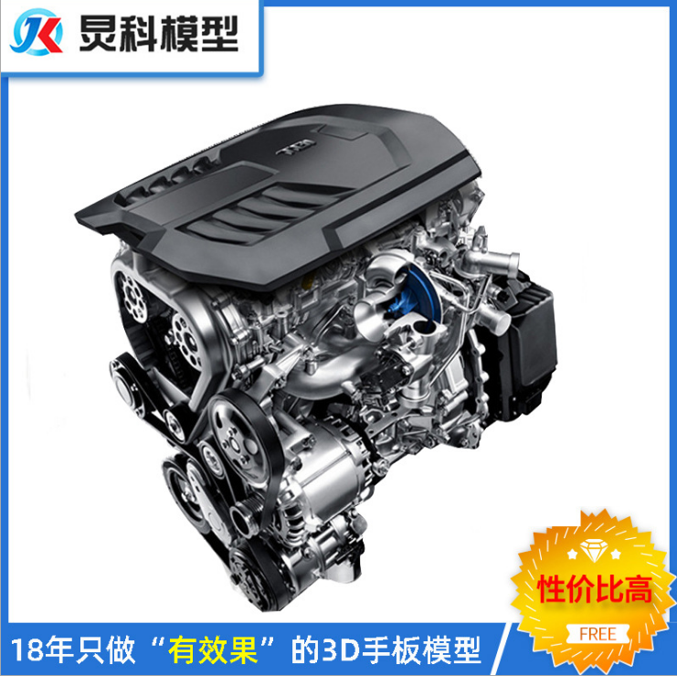 汽車手板加工展會(huì)必備良品【炅科模型】